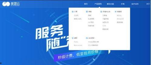 网络爆料 朝阳吃瓜网51 爆料盒子,揭秘娱乐圈最新热点事件