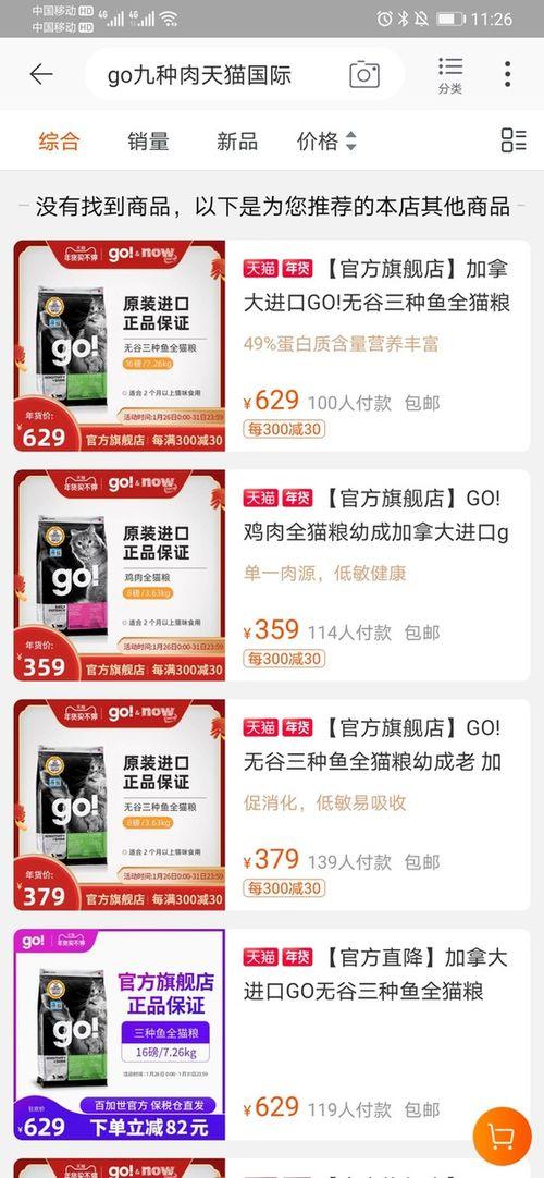 网络爆料 朝阳吃瓜网51 爆料盒子,揭秘娱乐圈最新热点事件