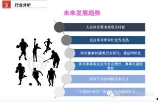 独家爆料网免费爆料