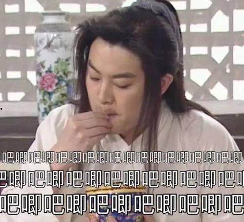 娱乐圈吃瓜猛料 吃瓜裙分享免费 红大爷男扮女装视频无删减,吃瓜裙狂欢，红大爷男扮女装视频大揭秘！