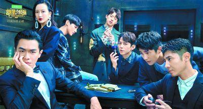 明星大侦探第四季免费观看完整版 王力宏老婆为什么要撕王力宏,揭秘老婆撕王力宏背后的真相